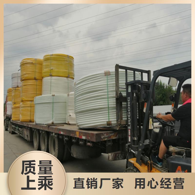 40硅芯管多少錢一米貨真價實