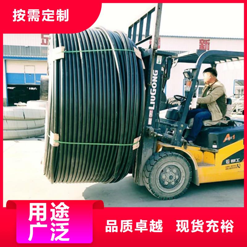 硅芯管規格型號表設計
