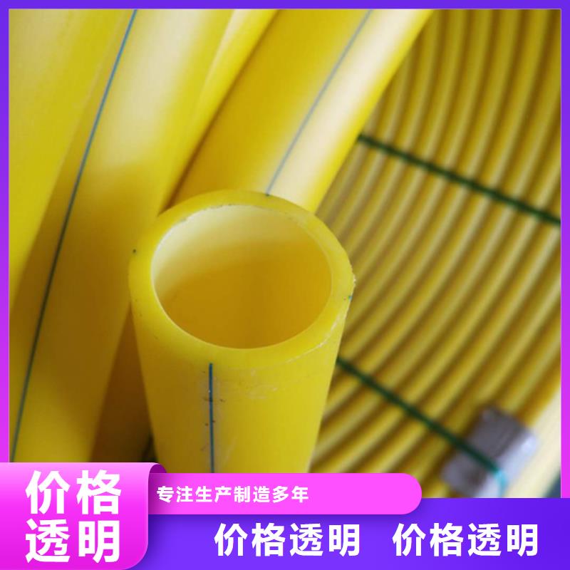 40硅芯管高速用硅芯管源頭廠家
