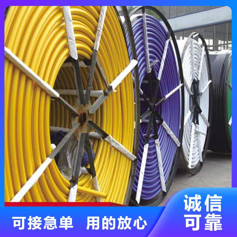 40硅芯管接頭合格證圖片團隊