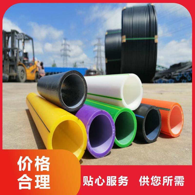 硅芯管是什么材質(zhì)做的價(jià)格優(yōu)惠