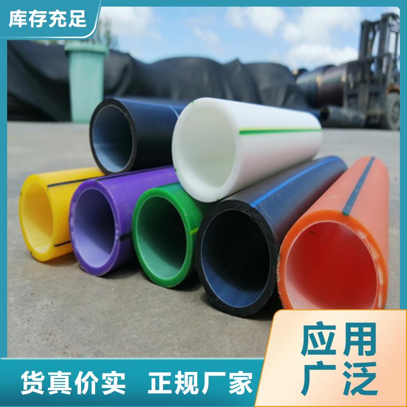硅芯管是什么材質(zhì)做的生產(chǎn)基地