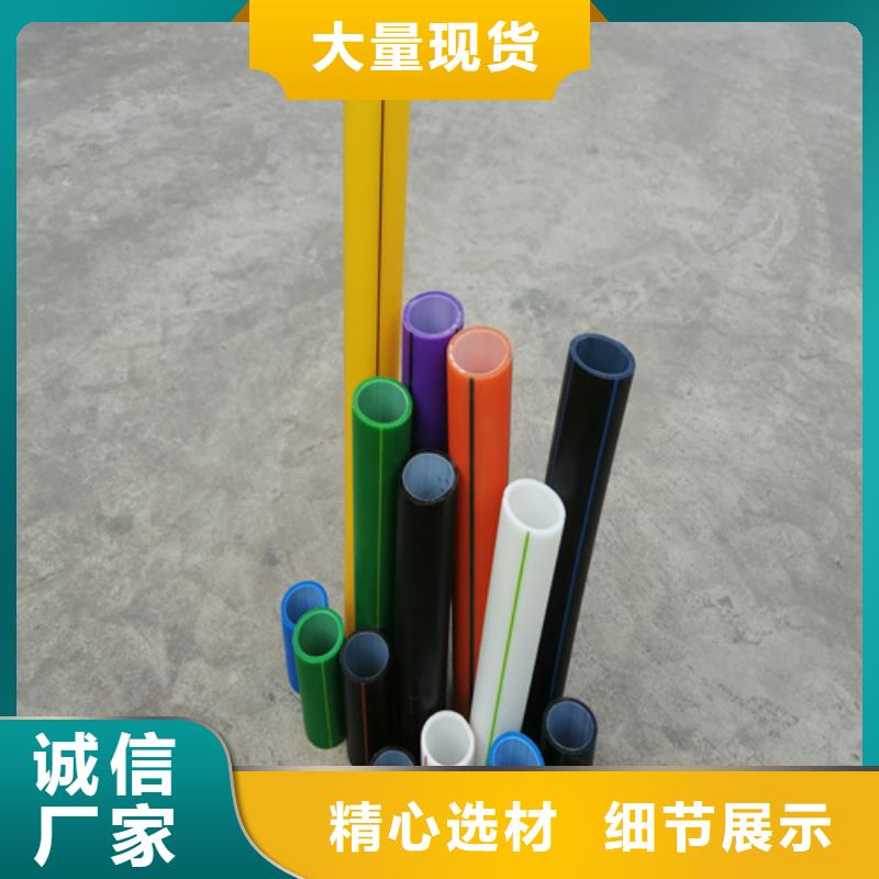 硅芯管接頭廠家供應(yīng)