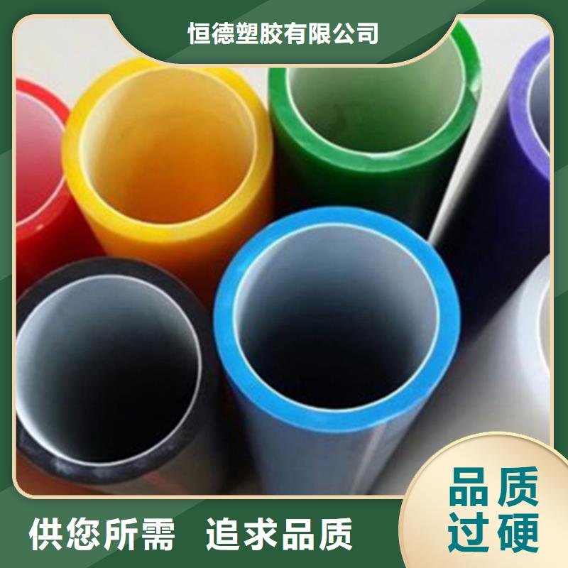 硅芯管廠家聯系電話詢問報價
