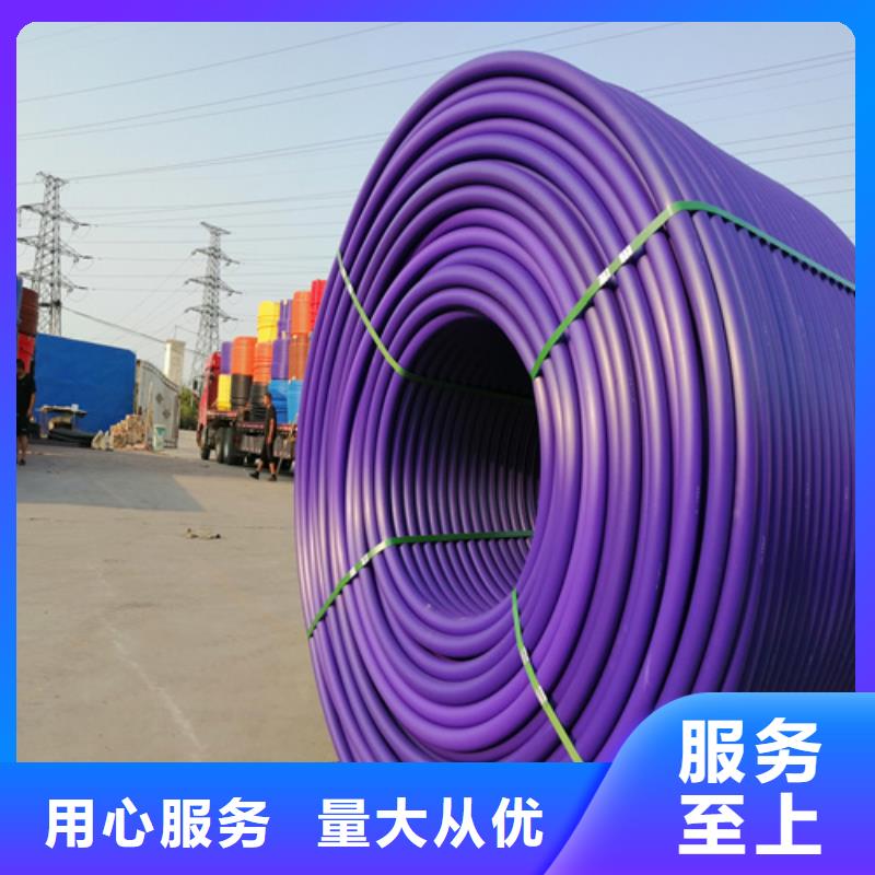 硅芯管是干嘛用的批發零售