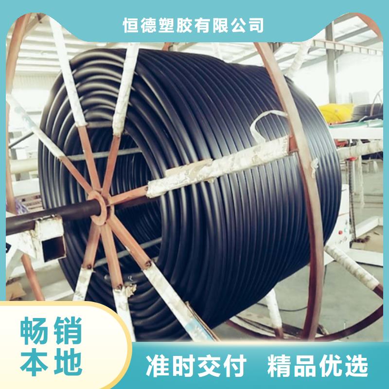 硅芯管接头为您介绍