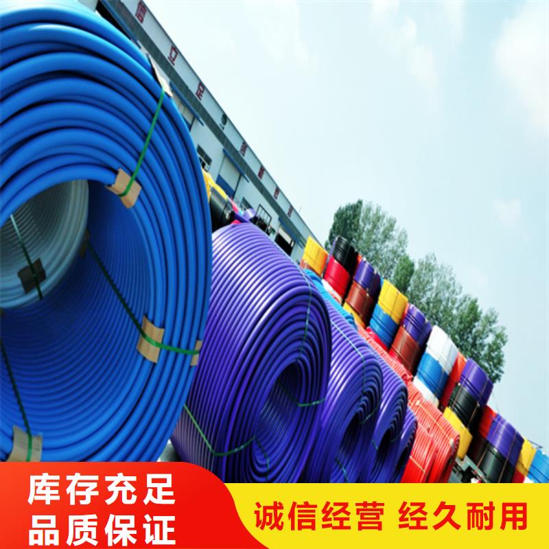 硅芯管生產廠家有哪些歡迎來電
