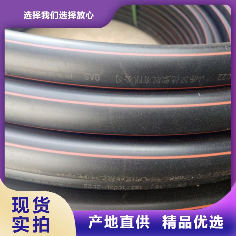 燃氣管哪個品牌好值得信賴