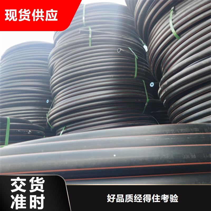燃?xì)夤艿蓝嗌馘X(qián)一米設(shè)計(jì)