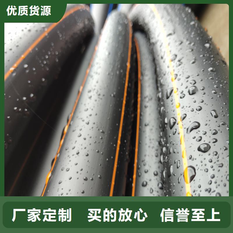 城鎮燃氣管理條例服務為先