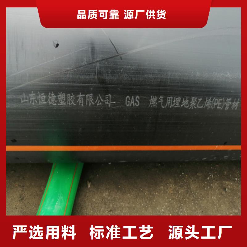燃?xì)夤艿腊惭b規(guī)范售后無憂