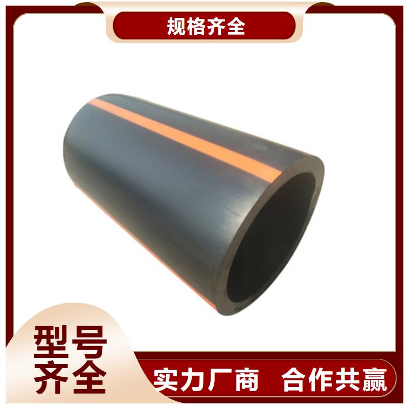 燃?xì)夤芙宇^發(fā)貨及時(shí)