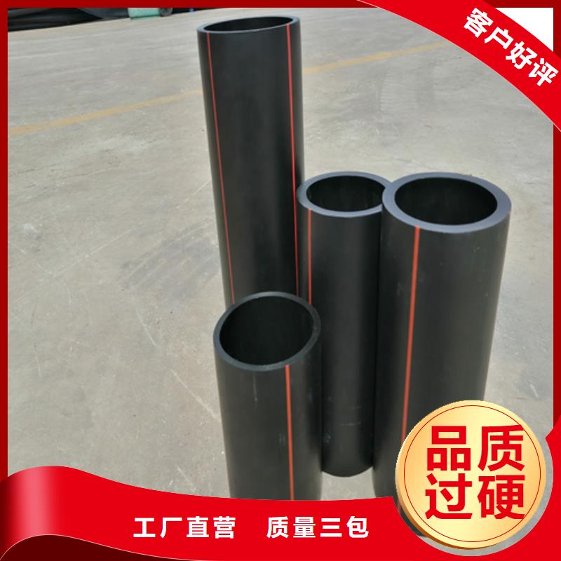 燃气管道焊接技术要求设计