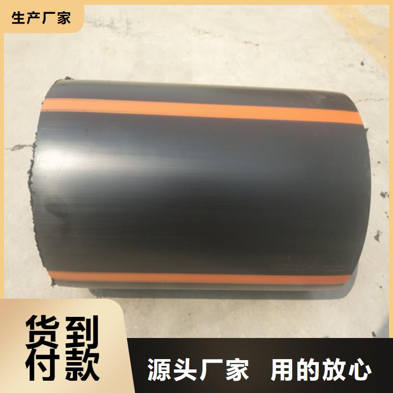 燃氣管道尺寸型號全