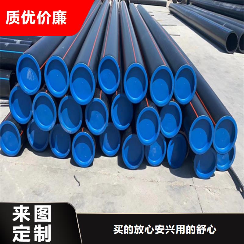 城鎮燃氣管理條例廠家