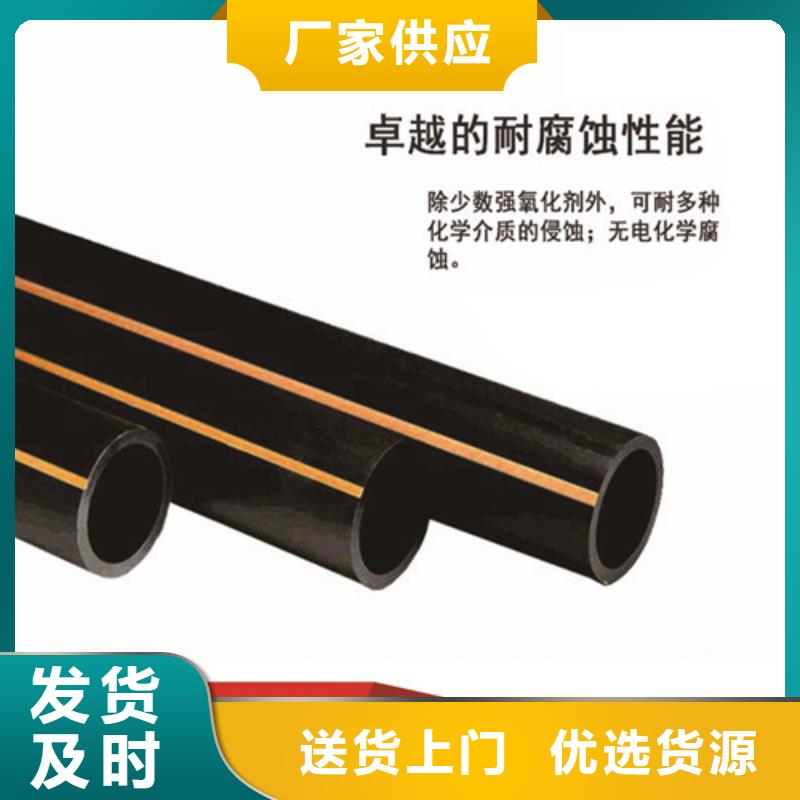 燃氣管子一米多少錢批發價格