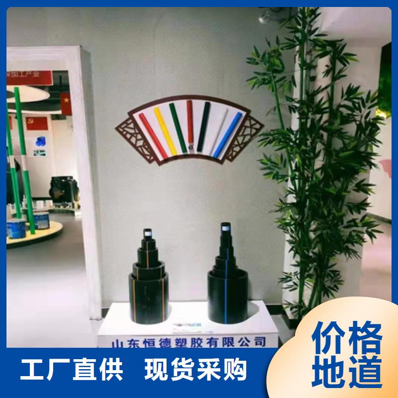 燃气管道施工与安装要求质量保证