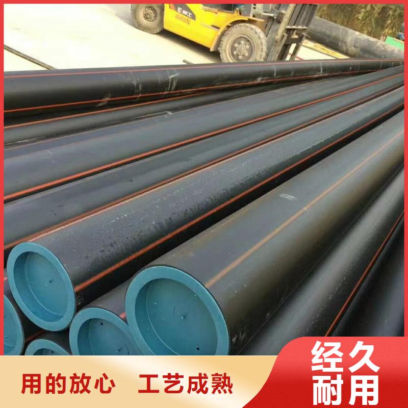 山東省燃氣管理條例2025質優價廉