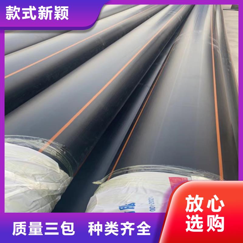 燃氣管道施工與安裝要求工廠直銷燃氣管