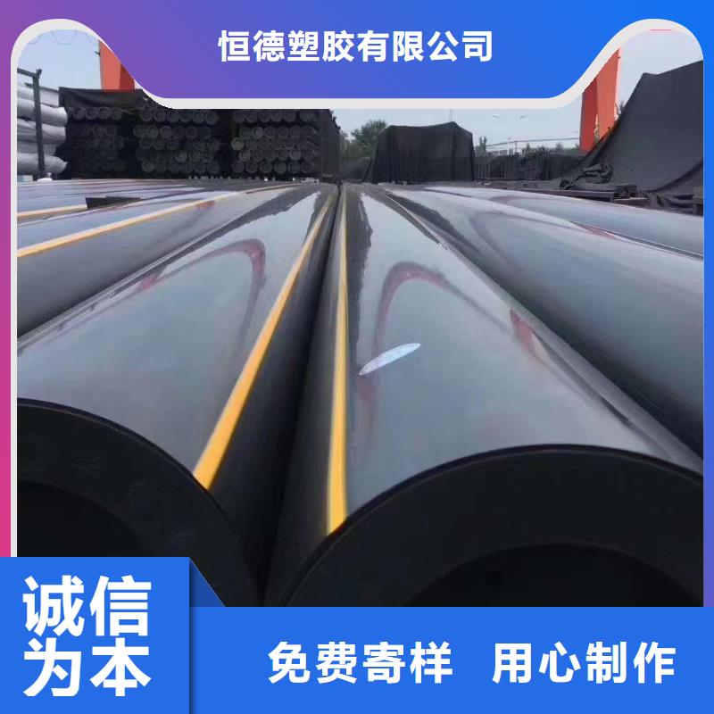 上門換燃?xì)夤茏?0元一米全國配送