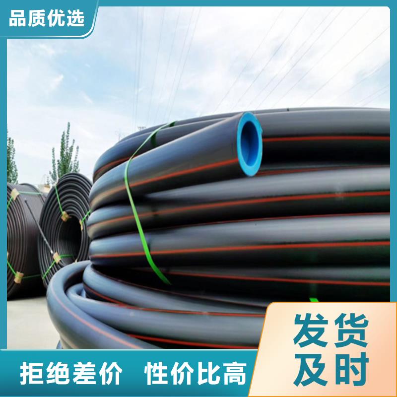 燃氣管道焊接技術要求廠家
