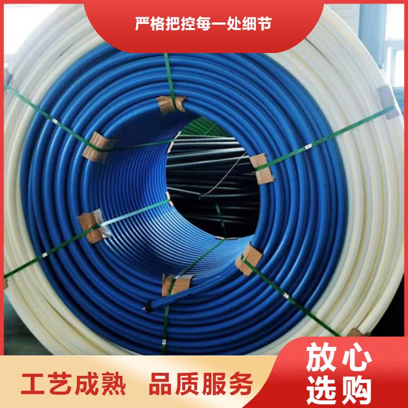 鋁塑復合集束管放心購買