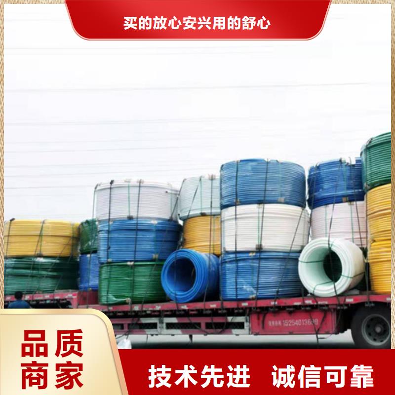 微管14-1012-9售后完善