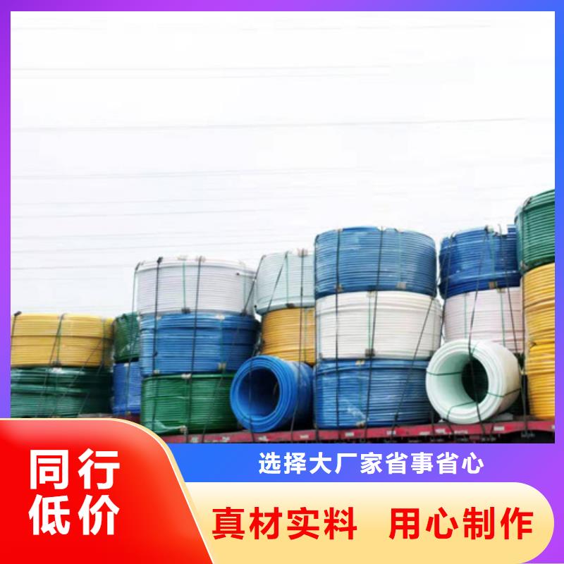 集束管標(biāo)準(zhǔn)型號齊全