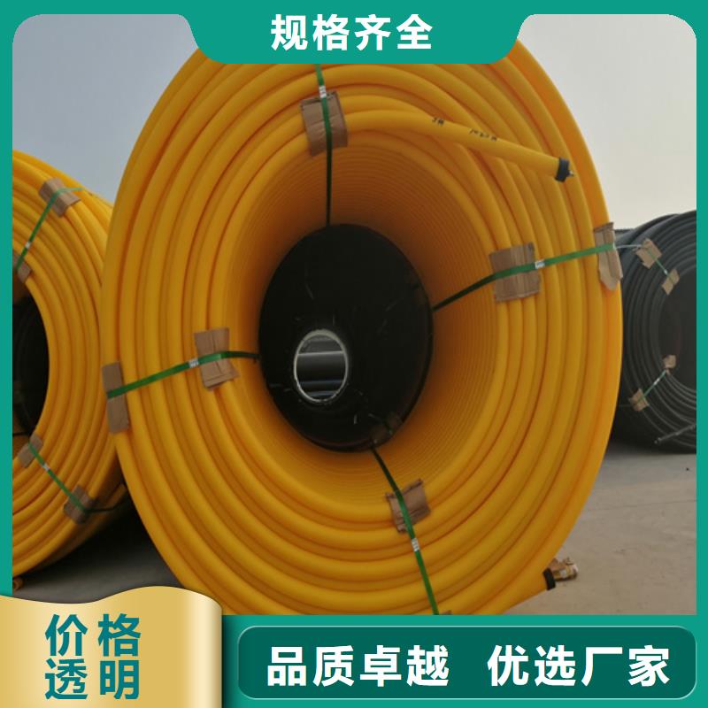 HDPE集束管采購