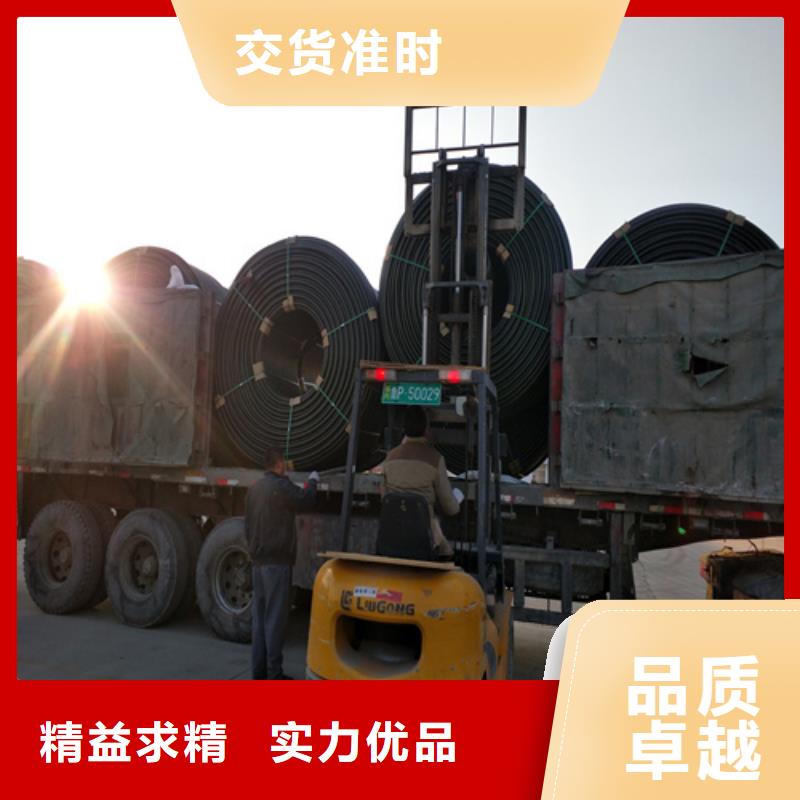 微管14-1012-9售后完善