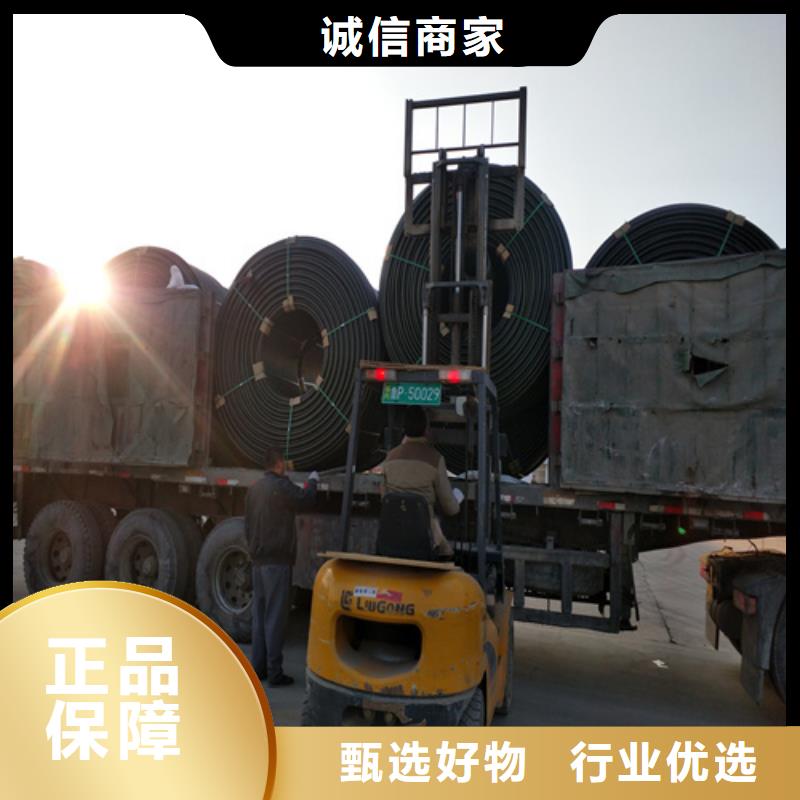 集束管價格高速用集束管供應商