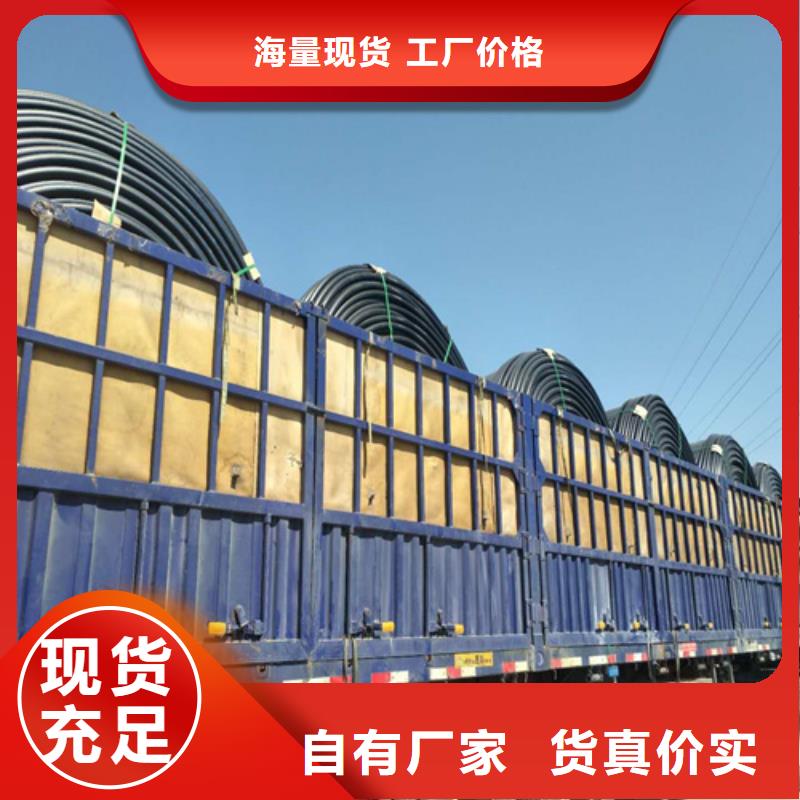 集束管和硅芯管區別服務為先