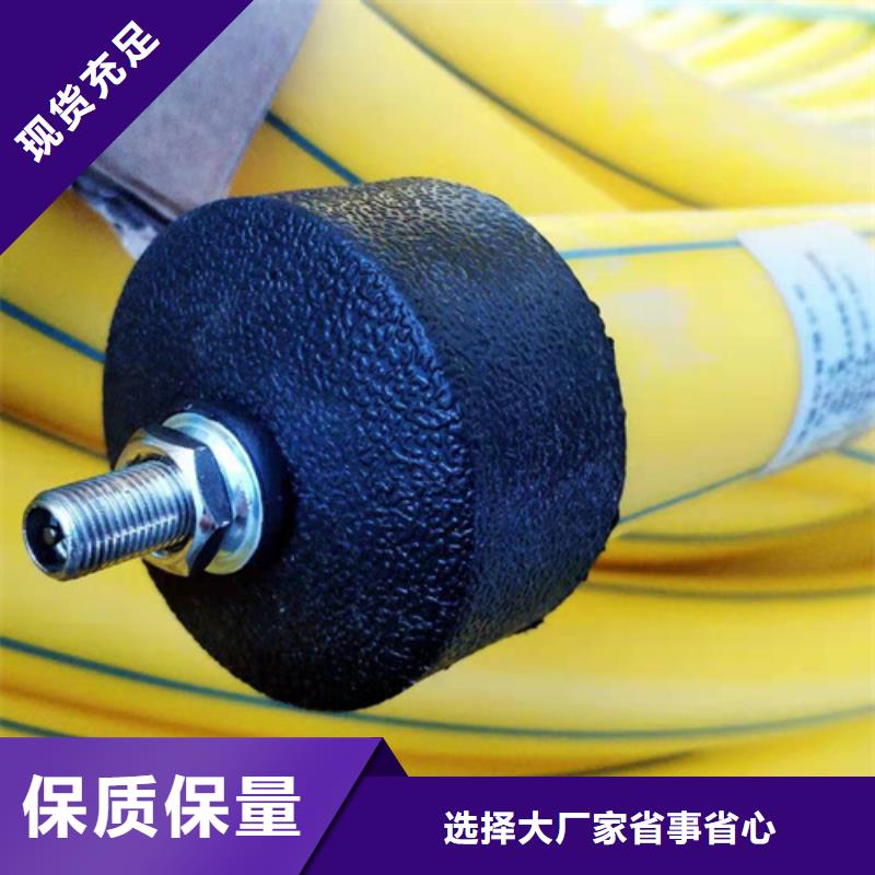 集束管怎么接接頭視頻實體大廠