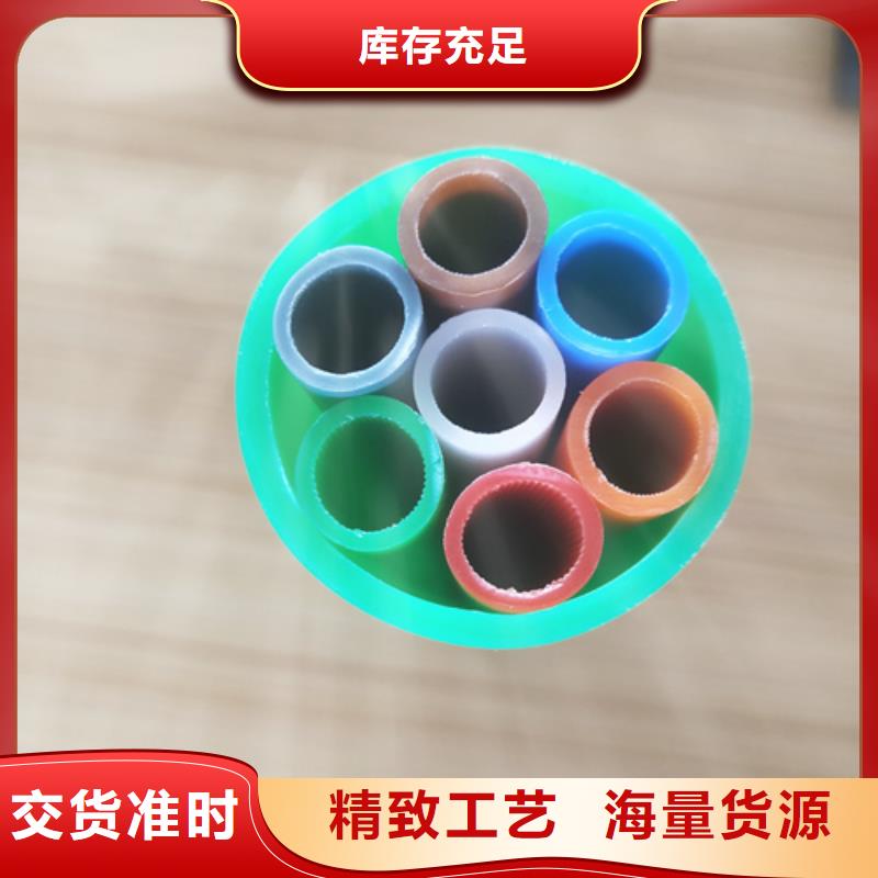 集束管和硅芯管區別廠家現貨