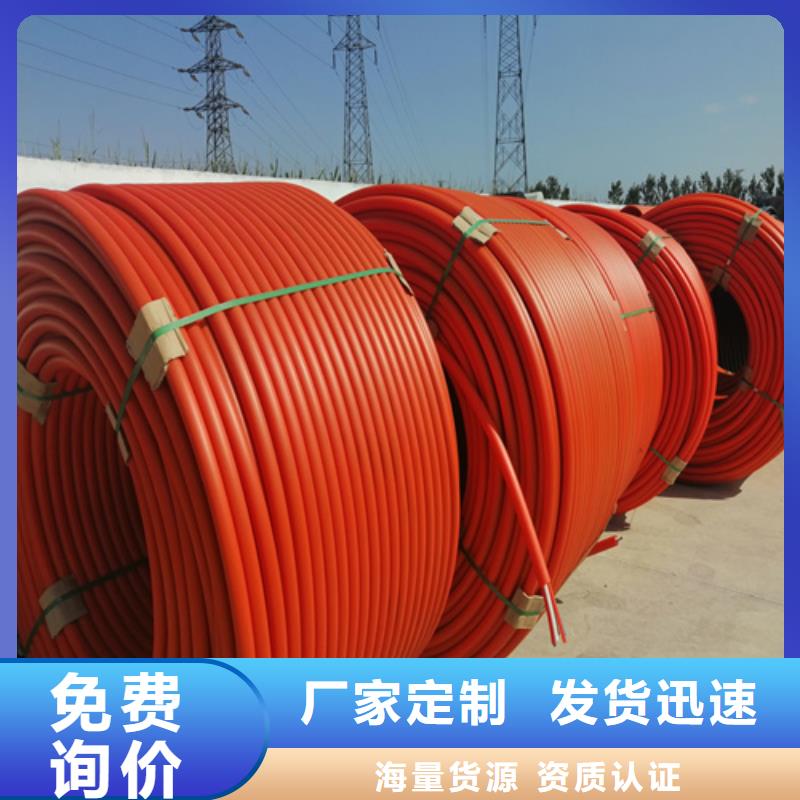 集束管標準承接