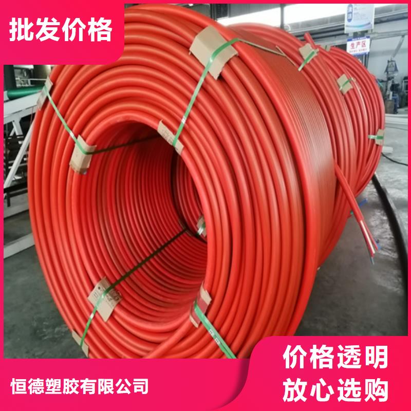 七孔集束管廠家