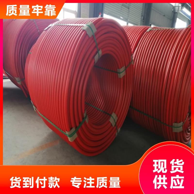 HDPE集束管采購