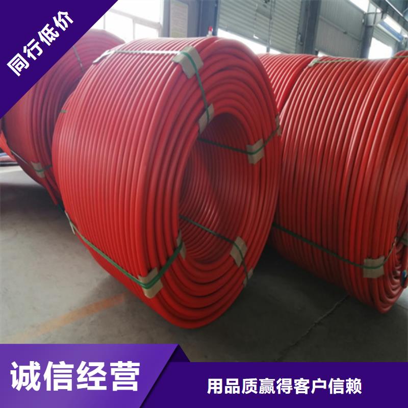 鋁塑復合集束管放心購買