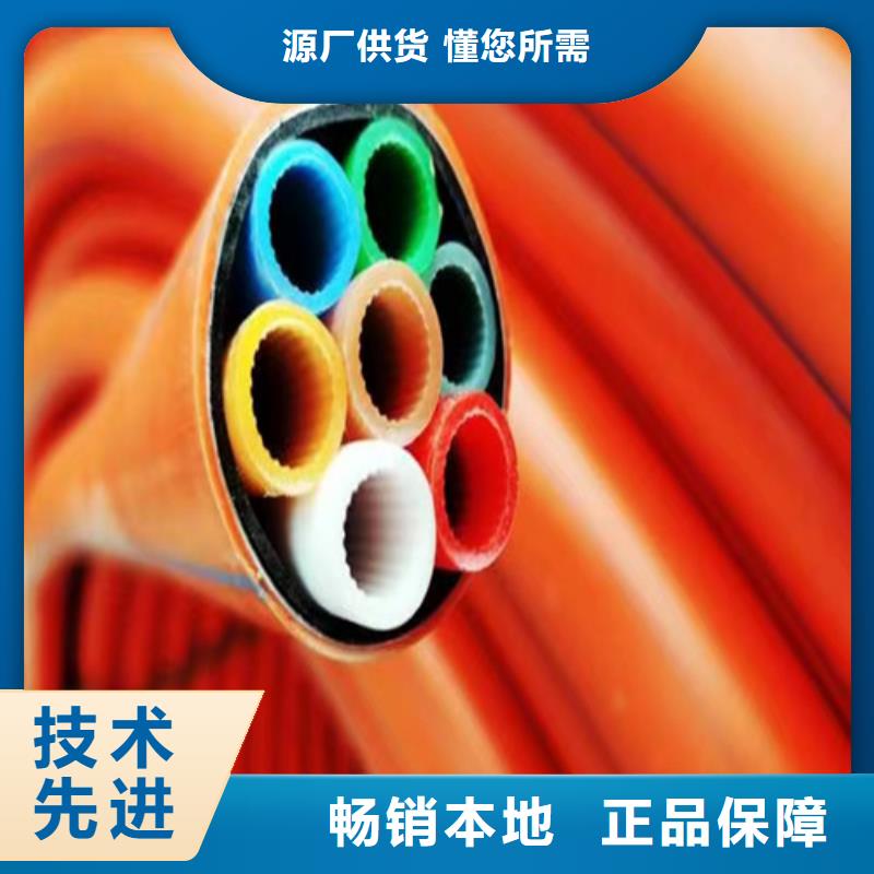 鋁塑復合集束管免費咨詢