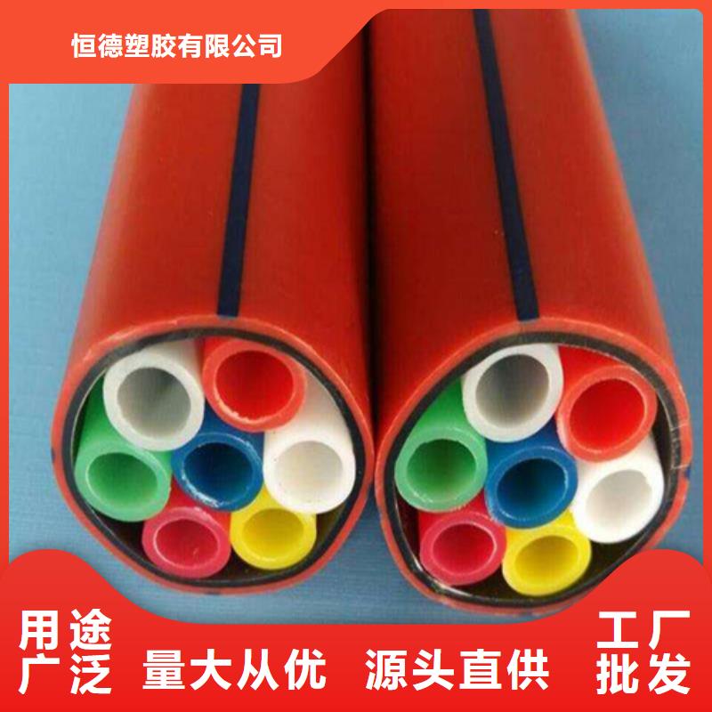 集束管怎么接接頭多重優(yōu)惠