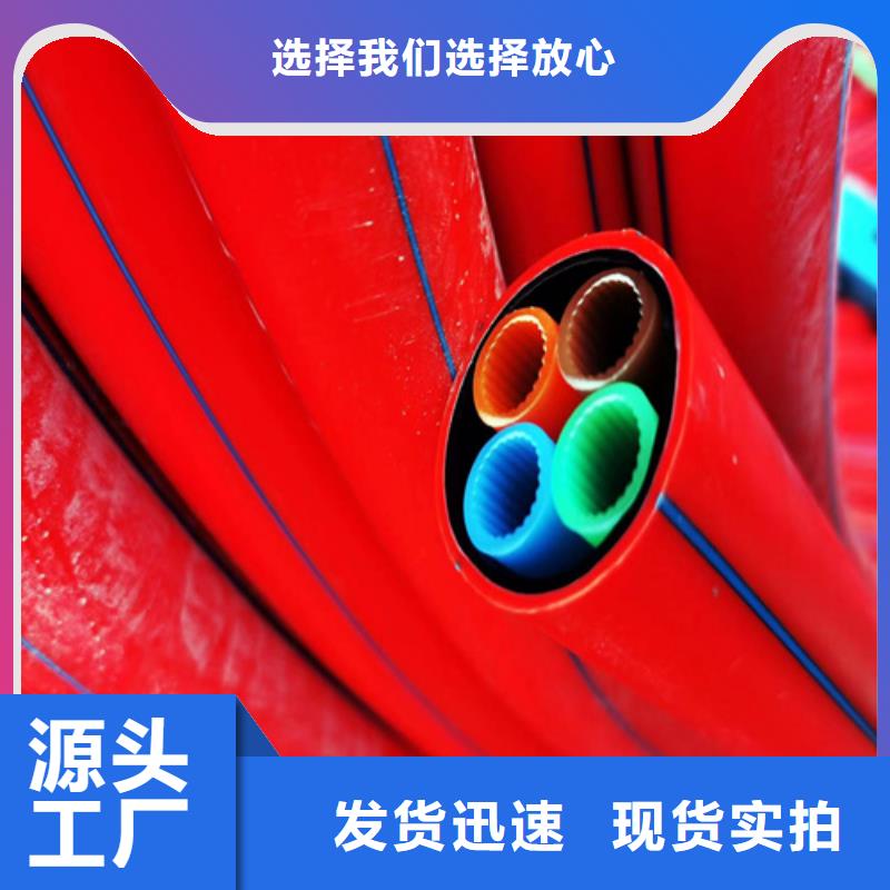 鋁塑復(fù)合集束管庫(kù)存充足