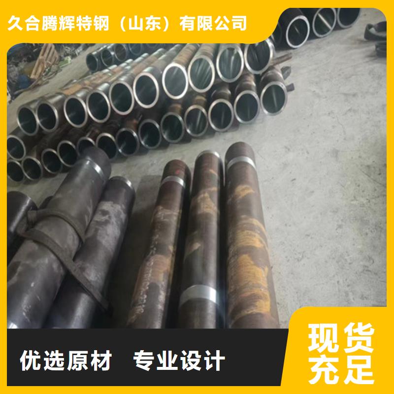 不銹鋼絎磨管廠家支持定制