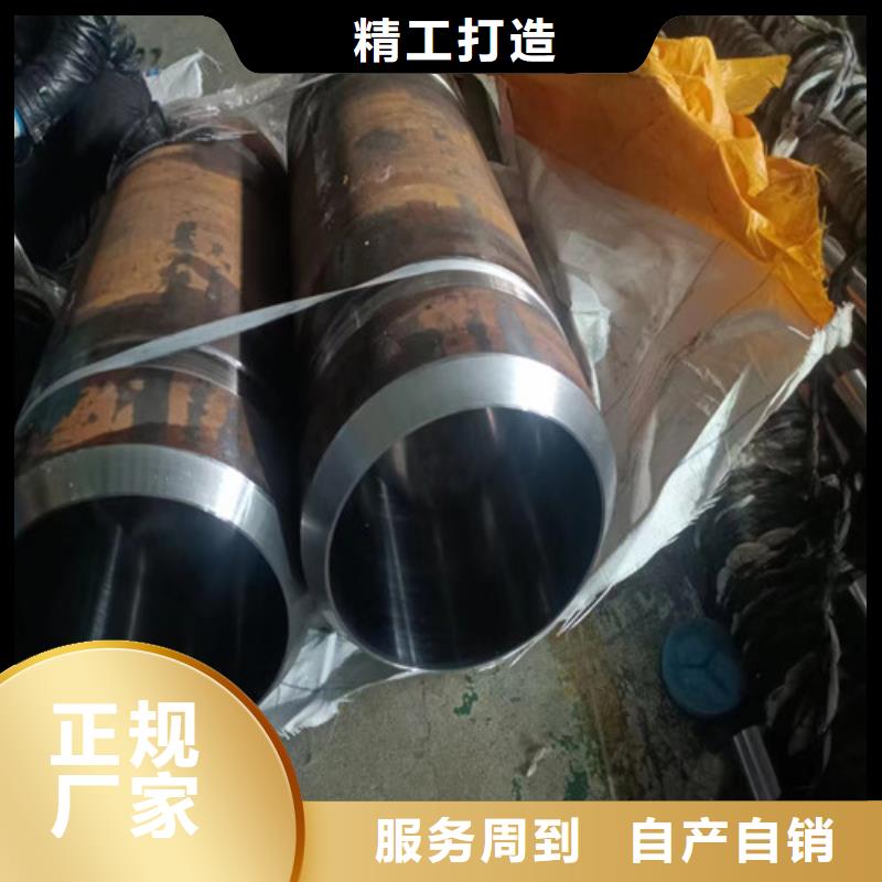 304不銹鋼絎磨管-304不銹鋼絎磨管品牌廠家