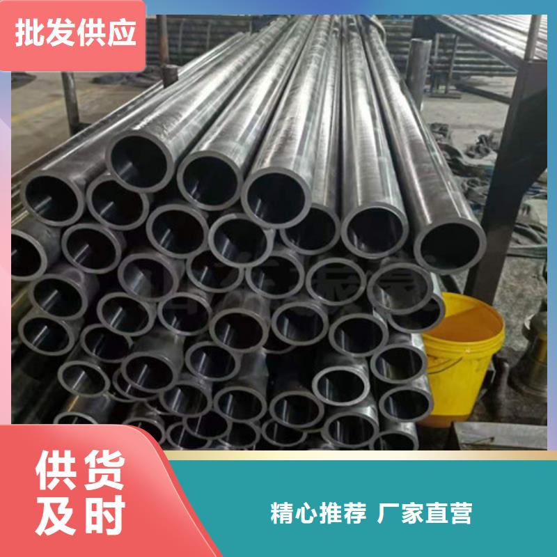 價格合理的空心20號無縫絎磨管基地