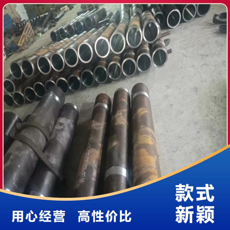 空心20號無縫絎磨管售后無憂大廠