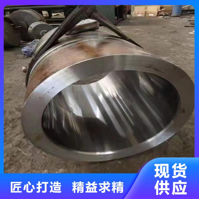 油缸絎磨管_量身定制