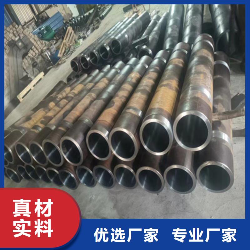 不銹鋼絎磨管廠家，價(jià)廉