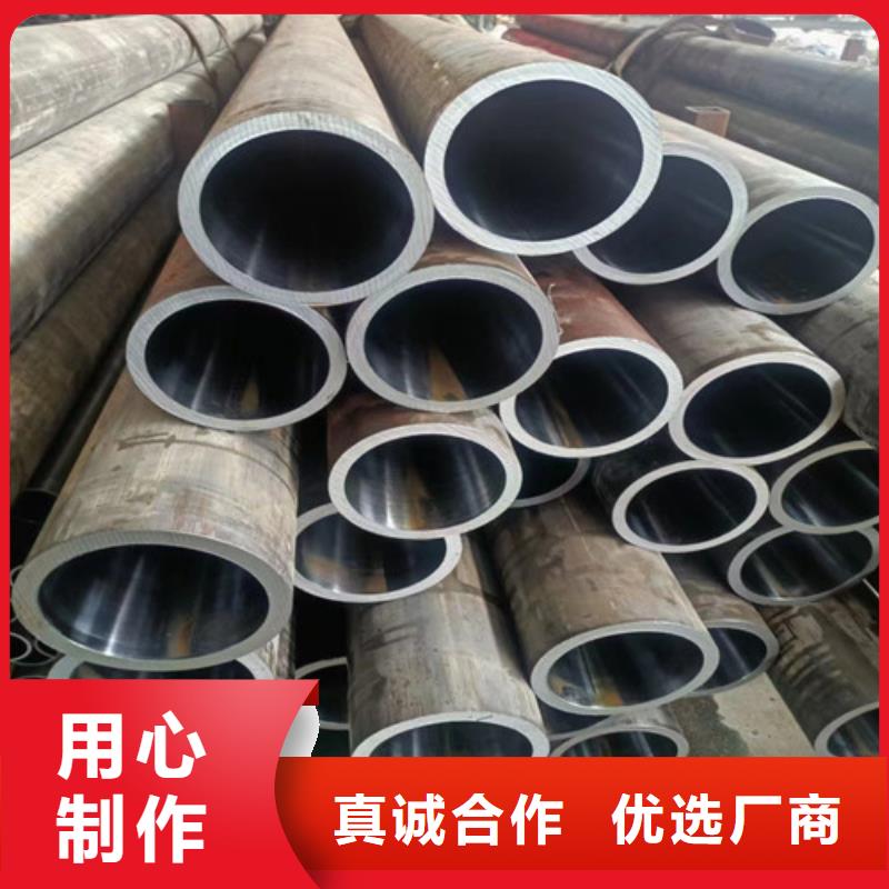 不锈钢绗磨管报价资讯