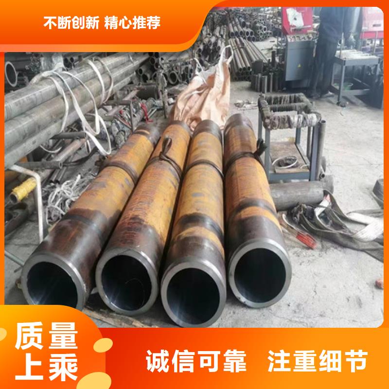 空心20號無縫絎磨管售后無憂大廠