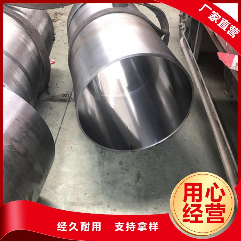 不锈钢绗磨管报价资讯